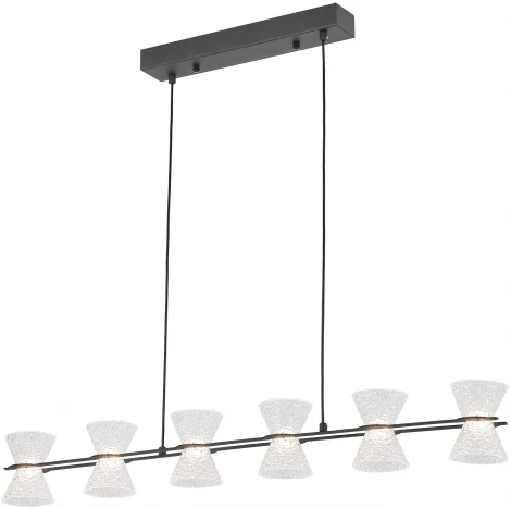 Подвесной светильник светодиодный Lussole Sherman LSP-7469 (220V, на проводе)