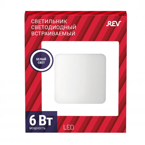 Встраиваемый точечный светильник светодиодный REV 28980 7
