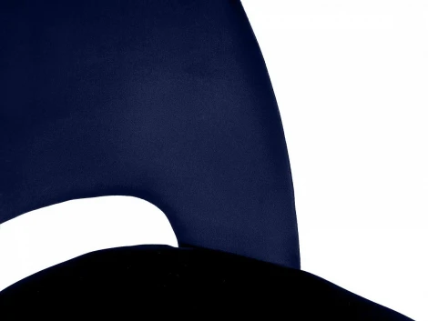 Стул Henry ОГОГО 687289 (темно-синий)