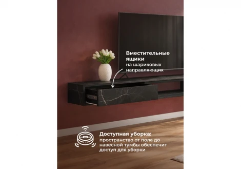 ТВ-тумба Делора 1,8 м Хандис Woodville 674718