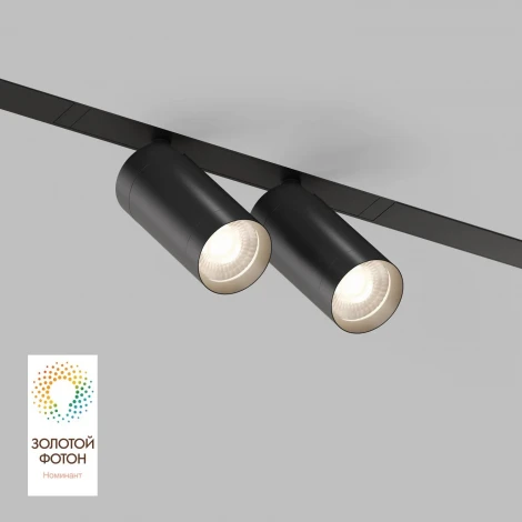 Трековый светильник Denkirs Smart Spot DK8012-BK (LED, 220V, управление смартфоном, голосовое управление, умный дом - Алиса)