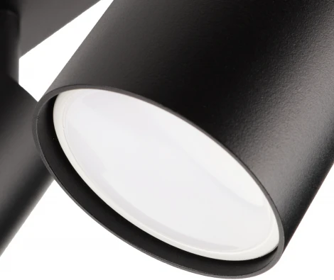 Спот Ritter Arton 59935 7