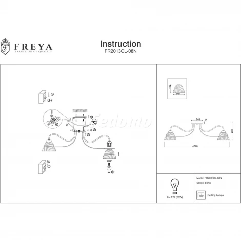 Потолочная люстра Freya Berta FR2013CL-08N