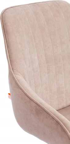 Кресло DUBLIN (Велюр /Бежевый)
