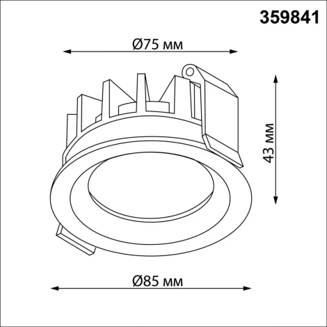 Встраиваемый светильник светодиодный Novotech Rayne 359841 черный с переключателем цв. температуры и угла рассеивания LED 10W 220V 2700К\3200К\4000К
