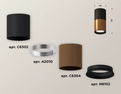 Накладной точечный светильник Ambrella XS XS6304070 (220V, круглые)