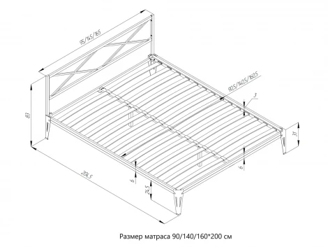 Кровать КМД 37 140 черный Форвард Тея 102176