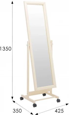 Зеркало напольное BeautyStyle 27 слоновая кость 135 см х 42,5 см от фабрики Mebelik