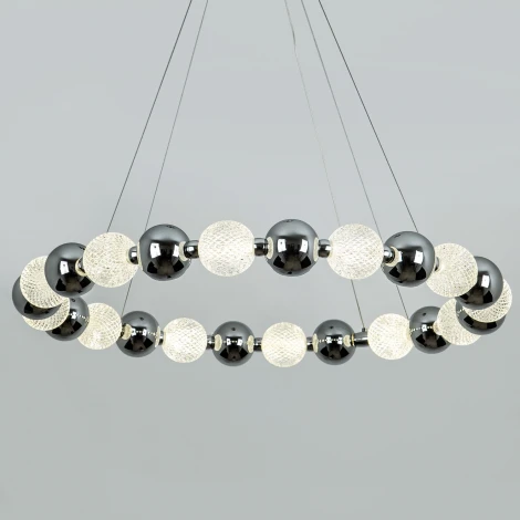 Подвесной светильник светодиодный Modelux MODESTYLE MS.8012.800 CR