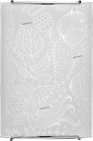 Nowodvorski Blossom 5608