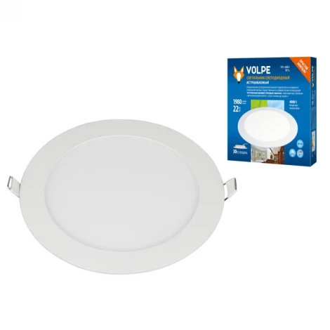 Встраиваемый точечный светильник Volpe ULM-Q236 22W/4000K WHITE (LED, 220V, круглые, IP40)