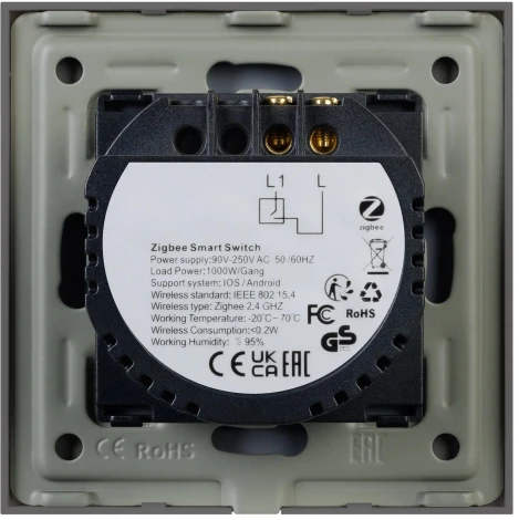 Выключатель сенсорный SWT-OMALI-S01-ZB-GR (250V, 10A, Zigbee) (Arlight, Стекло) 050036