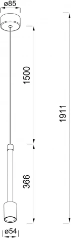 Подвесной светильник Mantra Fugaz 8946 (LED, 220V, на проводе, круглые)