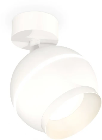 Спот Ambrella Techno Spot XM1101001 (220V, шар)