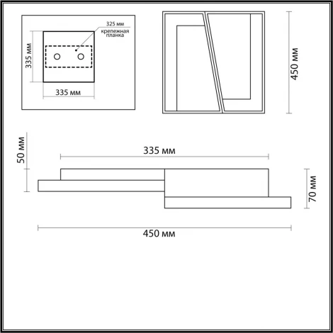 Потолочная люстра Lumion Taro 5242/72CL (LED, 220V, пульт управления)