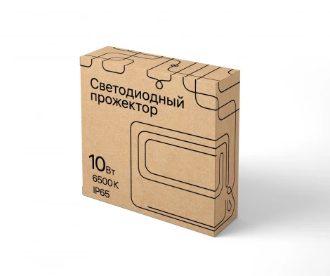 Прожектор уличный светодиодный 52820 3 REV