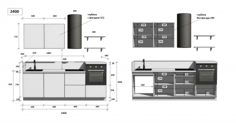 КГ 2400 ПВХ, Ежевика Арника РМ в.5 Арника 00-00285518