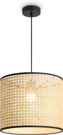 Подвесной светильник Freya Mixture FR5483PL-01B (220V, на проводе, круглые)