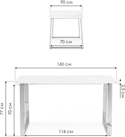 Керамический стол Селена 160 (Селена 2 160х90х77 белый мрамор / золото) Notta арт.572185