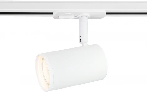 Трековый светильник однофазный TRACK SYSTEM GL5128 (220V)