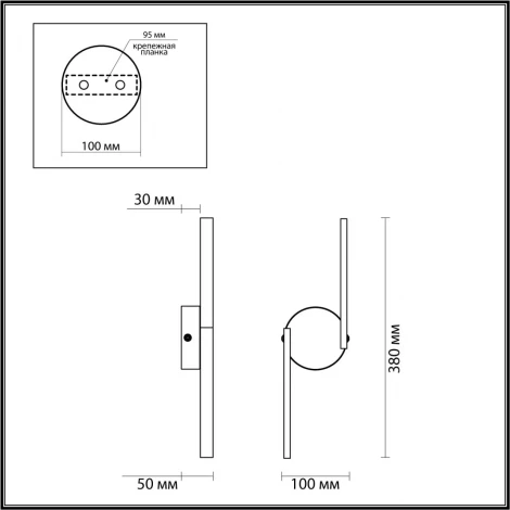 Бра Odeon Light Suprema 4309/8WL