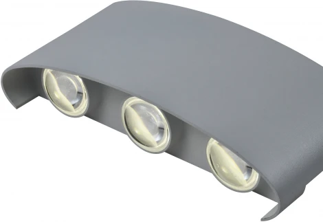 Бра Moderli Madina V1890-WL