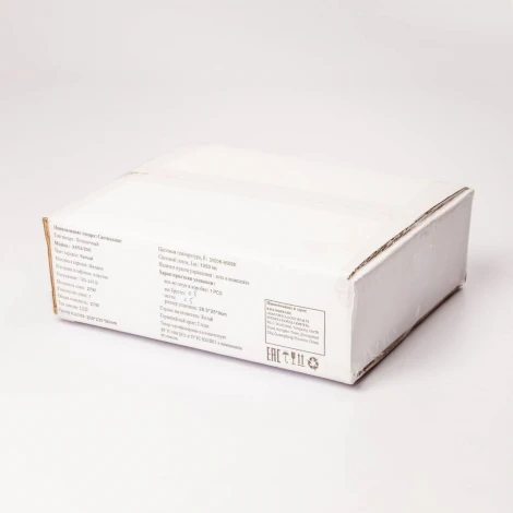 Настенный светильник Мелодия Света WA1L 000024168