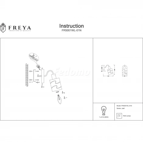 Бра Freya Joell FR5001WL-01N
