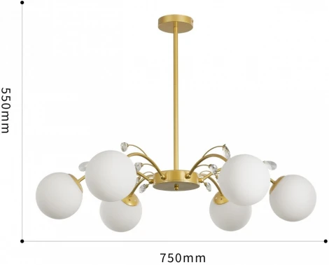 Потолочная люстра на штанге Arte Milano Neapol-71069 273802/6 GD (220V, шар)