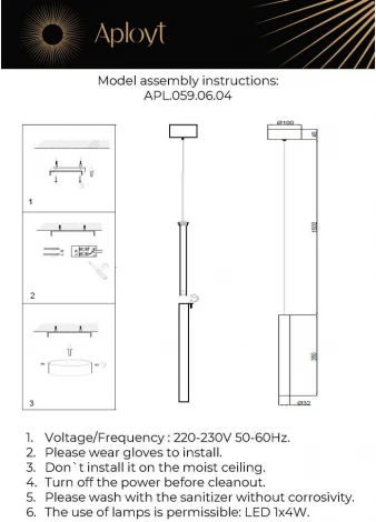 Подвесной светильник Aployt Silveyn APL.059.06.04 (LED, 220V, на проводе, круглые)