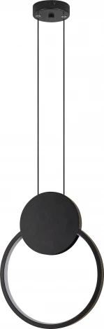 Подвесной светильник Moderli Store V5021-1PL (LED, 220V, на тросе, кольцо)