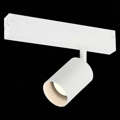Трековый светильник ST Luce Skyline 220 ST505.506.01 Белый GU10 1*50W 220V