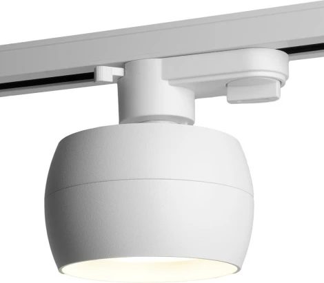 Светильник трековый однофазный Feron AL164 48546 GX53, белый (220V, круглые)