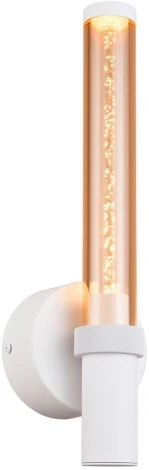 Бра Favourite Gordon 4717-1W (LED, 220V, круглые)