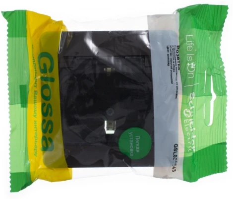 Розетка встраиваемая с заземлением, шторками и крышкой (алюминий) IP44 Systeme Electric Glossa GSL000348