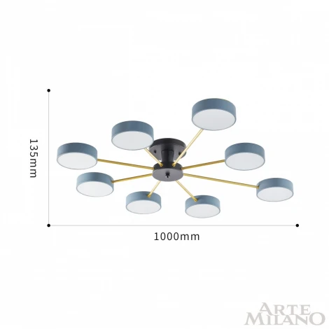 Потолочная люстра на штанге Arte Milano Ferrara 252006/8 Bk/Gr (LED, 220V, круглые)