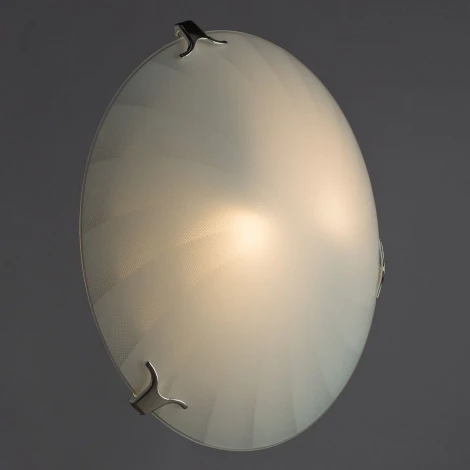 Настенно-потолочный светильник Arte Lamp Medusa A3520PL-2CC