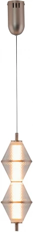 Подвесной светильник светодиодный Moderli Senta V11365-PL (220V, на проводе)