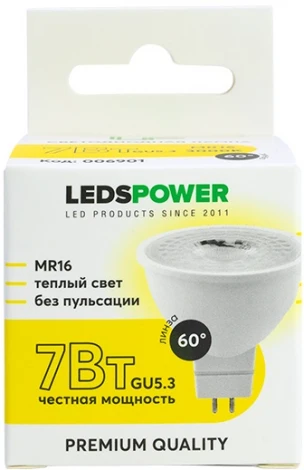 Лампочка светодиодная GU5.3 7Вт 3000K LEDS POWER 006901