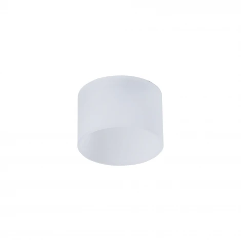 Встраиваемый точечный светильник Maytoni Valo DL037-2-L5W