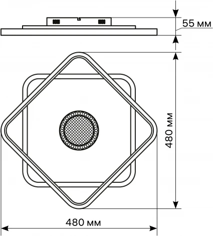 Потолочная люстра светодиодная с ДУ Ritter Galassia 51586 3