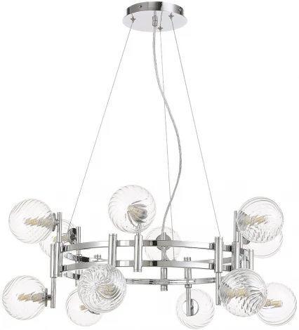 Подвесная люстра Crystal Lux LUXURY SP12 CHROME (220V, на тросе, шарики)