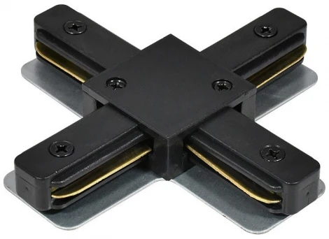 Коннектор X-образный для накладного однофазного шинопровода Hesby Lighting Skylite HSBL_0007 (220V)
