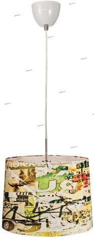 Подвесной светильник Markslojd Motiv 104802