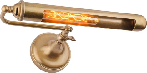 Подсветка для картин Covali WL-30643 (220V)