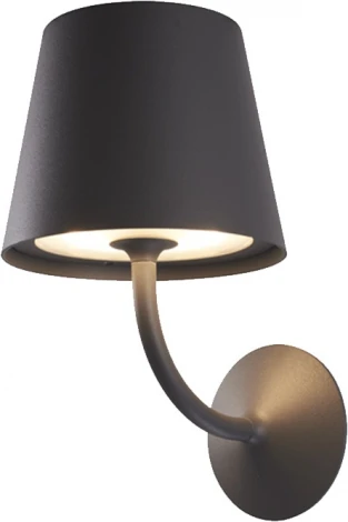 Настенный светильник уличный светодиодный DesignLed HL W-17910-7-GR-WW