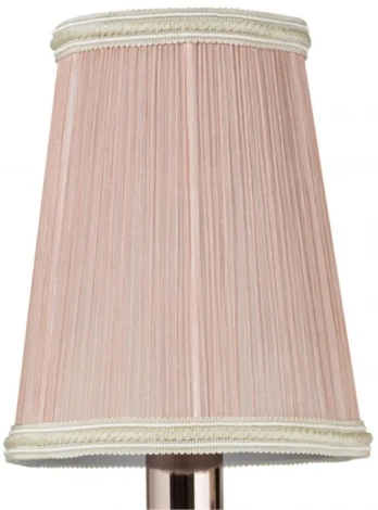 Бра Osgona Cappa 691624