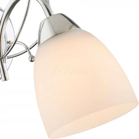 Бра Globo Veraguas 60221W