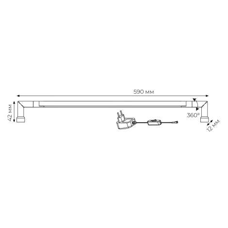 Настенный светильник линейный светодиодный ULM-F31-9W/NW IP20 картон Uniel SILVER (12V)