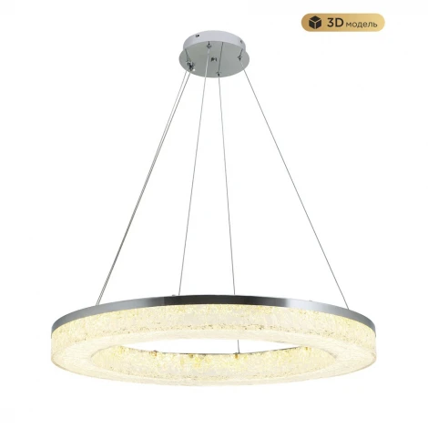 Подвесной светильник светодиодный с пультом с регулировкой цветовой температуры Modelux MODELUX MS.9020.800 CR